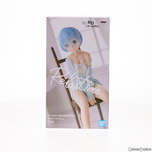 【中古】[FIG]ナムコ限定 レム Re:ゼロから始める異世界生活 -Relax time- フィギュア プライズ(82722) バンプレスト(61766210)