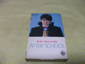 ■カセットテープ　　中山美穂Ⅱ　AFTER SCHOOL