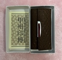 キーケース 甲州印傳 （新品未使用品）