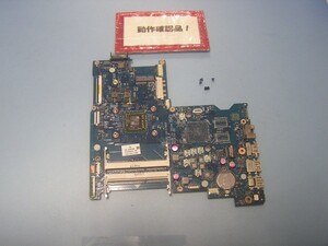 HP 15-W0H16PA af165AU 等用 マザーボード(CPUオンボード)