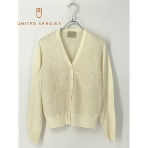 A9054/美品 春夏 UNITED ARROWS TOKYOユナイテッドアローズ ウール アルパカ 長袖 Vネック 切り替え ニット カーディガンS程 白 レディース