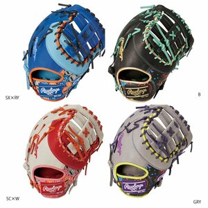 1379950-Rawlings/一般軟式 HOH GRAPHIC グラフィック M53 ファーストミット 一塁手/