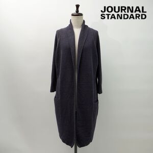 美品 JOURNAL STANDARD ジャーナルスタンダード モザイク コットンニット襟付きロングカーディガン トップス レディース 紺 サイズF*MC404