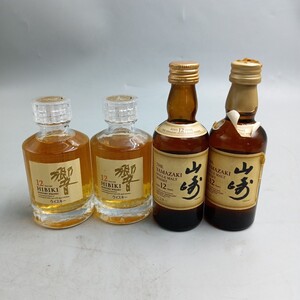 D サントリー 山崎 響 ミニボトル ウイスキー 12年 容量50ml 43% 4個セット 未開封