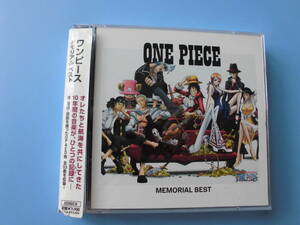 中古ＣＤ◎ＯＮＥ　ＰＩＥＣＥ（ワンピース）　ＭＥＭＯＲＩＡＬ　ＢＥＳＴ◎３３曲収録　２枚組