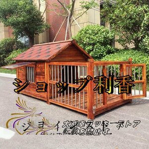 美品登場☆ 犬小屋 丈夫 ペットハウス 防水 屋外 豪華別荘 快適な空間 中型犬用 野外通気性 耐磨耗 簡単組立 ドアと窓付きの犬用犬小屋