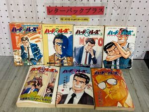 3-▲全7巻 ハード＆ルーズ 私立探偵 土岐正造 新トラブルノート かわぐちかいじ 狩撫麻礼 1984~1987年 双葉社 アクションコミックス