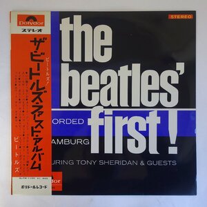 14041713;【ほぼ美盤/帯付/日本グラモフォン/ペラジャケ】The Beatles Featuring Tony Sheridan / The Beatles