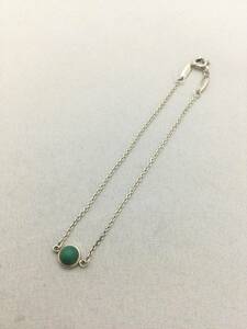 TIFFANY&Co　ティファニー　ターコイズ　ブレスレット　シルバー　アクセサリー　925【C516664】