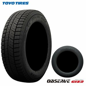 送料無料 トーヨータイヤ 冬タイヤ TOYO TIRES OBSERVE GIZ2 オブザーブ ギズツー 245/45R18 96Q 【4本セット 新品】