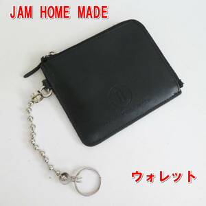 Q134【激安】JAM HOME MADE　本革薄型ウォレット　ボールチェーン付き　中古　/3