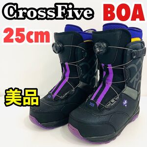 25cm スノーボードブーツ CrossFive BOA ボア　X5 PX-BOA スノボ　ブーツ　シューズ