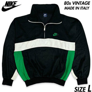 希少■NIKE (ナイキ) 80s イタリア製 ヴィンテージ 紺タグ OREGON USA アノラック型 ハーフジップ スウェット 黒白緑 L 古着 ジャージ