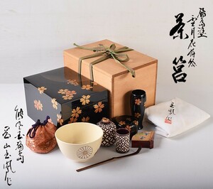 茶道具　能登国輪島塗　岡山玉鳳作　雪月花蒔絵茶箱　京焼鳴滝窯　色絵高台寺文茶碗　雪月花蒔絵棗など　七点一式　仕覆付　共布共箱　UZMT