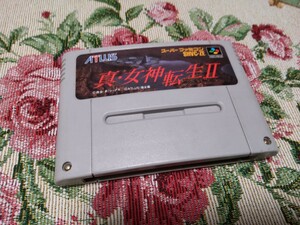 スーパーファミコン 真・女神転生Ⅱ