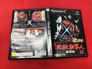 【PS2】 パチってちょんまげ達人4 CR必殺仕事人 激闘編 お得品！大量出品中！ ハガキ