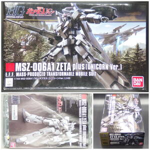 バンダイ【機動戦士ガンダムUC】HGUC 182▼1/144 ゼータプラス（ユニコーンVer.）エラーパッケージ MSZ-006A1 HG【未開封・未組立】