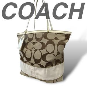 美品 COACH コーチ トートバッグ A4 大容量 シグネチャー 肩掛け レディース メンズ ユニセックス 美品 中古 ブランドバッグ 人気 定番