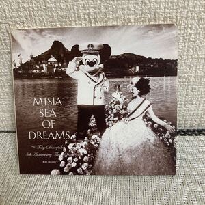 紙ジャケ CD/MISIA/SEA OF DREAMS/ポストカード 3枚付き/ミーシャ/