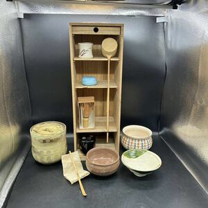 茶道具セット　11点　短冊箱付き　茶器 棗 茶碗 (2) 水指 建水 蓋置 茶筅 柄杓 茶巾 茶匙　香合 茶道