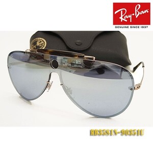 処分特価 Ray-Ban レイバン サングラス RB3581N-90351U ミラー 正規品 RB3581N 9035/1U フチナシ やや横幅広め レジャー/旅行に