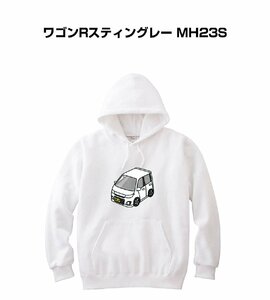 MKJP パーカー 車好き プレゼント 車 ワゴンRスティングレー MH23S 送料無料