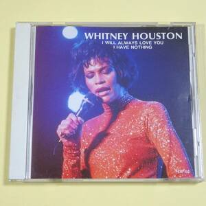 ◆CD　ホイットニー・ヒューストン　DYNAMIC LIVE WHITNEY HOUSTON / I WILL ALWAYS LOVE YOU 　I HAVE NOTHING　豪州盤　ライブ音源