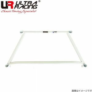 ウルトラレーシング フロントメンバーブレース ランサーエボリューションI CD9A 三菱 ULTRA RACING LA4-234