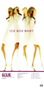 冷たくしないで/ICE BOX BABY