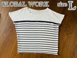 【GLOBAL WORK】ボーダーカットソー L