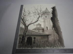 「イタリアの風景 11 」水墨画【坂垣内 将泰】作者直筆原画「真作」P10号ハーネミューレ紙(経年保管品)【送料無料】00700191