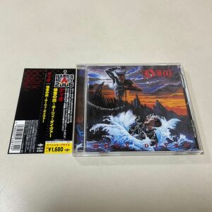 国内盤 帯付 DIO Holy Diver インタビュー収録 情念の炎〜ホーリィダイヴァー／ディオ