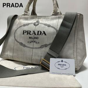 Gカード付き　プラダ　PRADA カナパ　Mサイズ　三角ロゴ　2way　ショルダーバッグ　ハンド　トート　B2642B