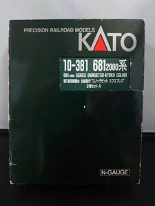KATO カトー 10-381 681系2000番台 北越急行スノーラビット エクスプレス 9両セット A+B N-GAUGE Nゲージ スリーブ傷み有り