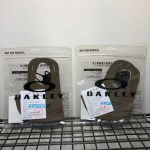 OAKLEY オークリー　マスク エッセンシャルフェイスカバーマスク　2枚　サープラスグリーン　ESSENTIAL FACE COVER 1.0 FOS900769