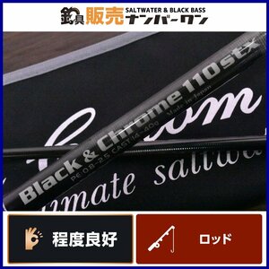 【程度良好品★】MCワークス ブラックアンドクローム 110STX スペシャルモデル MC WORKS Black＆Chrome ロックショア ヒラスズキ 青物（CKN