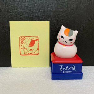 ニャンコ先生(赤) 「夏目友人帳 ニャンコ先生 スタンプマスコット」★サイズ約5.5cm〈wv