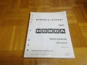 US HONDA プレリュード 5th PRELUDE 1997 Parts Catalogue　未開封