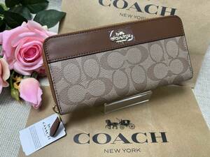 コーチ COACH 長財布 財布 シグネチャー アコーディオン ラウンドファスナー アウトレット プレゼント 贈り物 ギフト新品 F76873 A016 