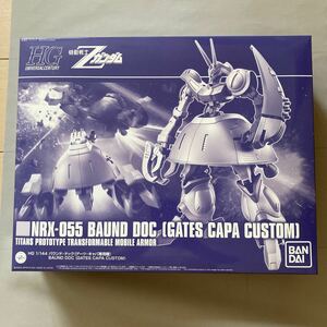 バンダイHGUC バウンド・ドック［ゲーツ キャパ専用］NRX-055