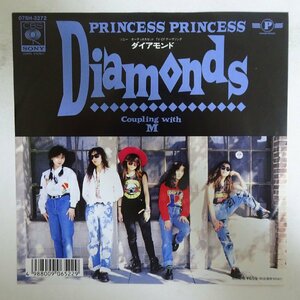 11187924;【国内盤/7inch】プリンセス・プリンセス Princess Princess / Diamonds / M