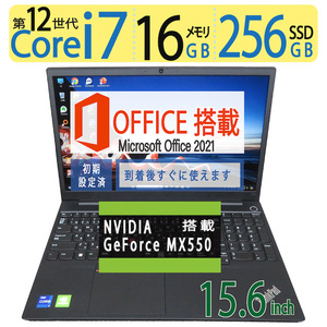 【超速12th・超速 i7・16GBメモリ】◆Lenovo ThinkPad E15 Gen 4/ 15.6型◆超速Core i7-1255U/高速256GB SSD/メモリ◆win11 Pro/ms Office