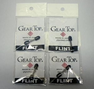 送料140円～GEAR TOP(ギアトップ)専用 純正フリント(着火石)4枚セット(5粒x4 20粒)