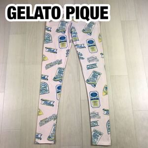 GELATO PIQUE ジェラート ピケ ルームウェア 寝衣 ストレッチパンツ F ピンク マルチカラー 総柄