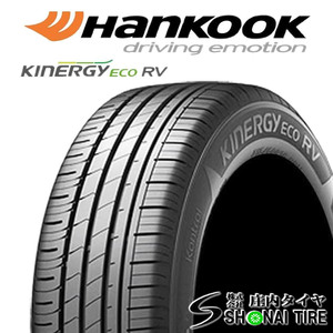 在庫要確認 会社宛 送料無料 ハンコック KINERGY ECO RV K425V 205/60R16 92H 夏 4本価格 プリウスα SAI ノア ヴォクシー NO,HK169-4