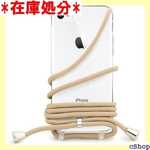 MINTY iPhoneSE 第3世代 第2世代 ケー 全4機種対応 ショルダーストラップ付き クリア ベージュ 864