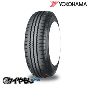 ヨコハマタイヤ MY807 175/0R14 175-14 8PR 14インチ 1本のみ 小型ダンプ用リブラグタイヤ YOKOHAMA サマータイヤ