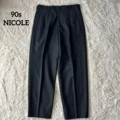 90s NICOLE ニコル design 2 tuck wool slacks