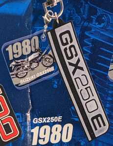 GSX250E　1980　SUZUKIバイクエンブレムラバーキーホルダー　スズキ　エフトイズ　F-toys　ガチャ　ガチャガチャ