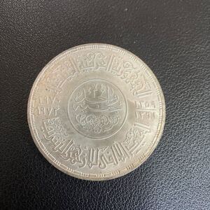 エジプト　1970年　1ポンド硬貨　銀貨 アルアズハルモスク　 硬貨 コイン　アンティーク　外国コイン★15